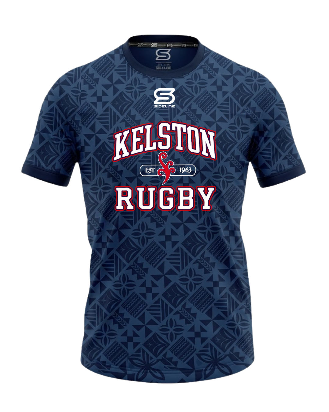 2026 KBHS Rugby Dri Fit Tee